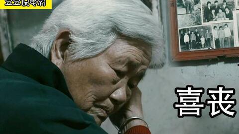 我看国产逼,探索中国电影新势力